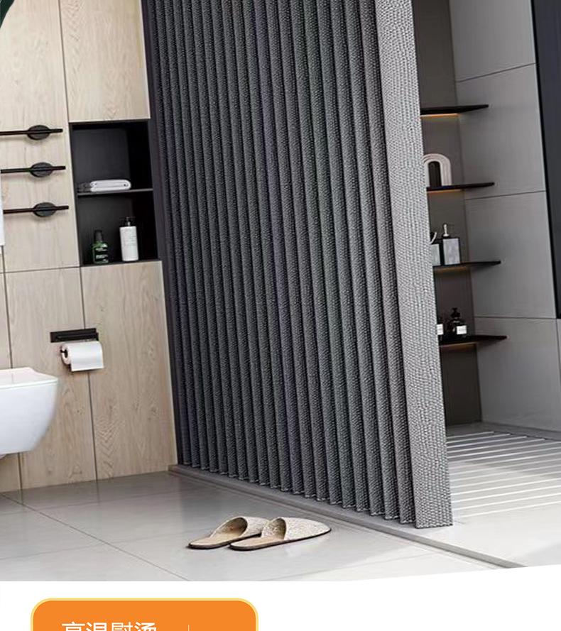 Premium Folding Waterproof Shower Curtain with Mildew Protection, Retractable Rod, No-Drill Installation for Bathroom and Toilet Partitions.
