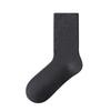 Men In Autumn and Winter Add Velvet and Thick Cold Proof Warm Wool Ring Antibacterial Socks