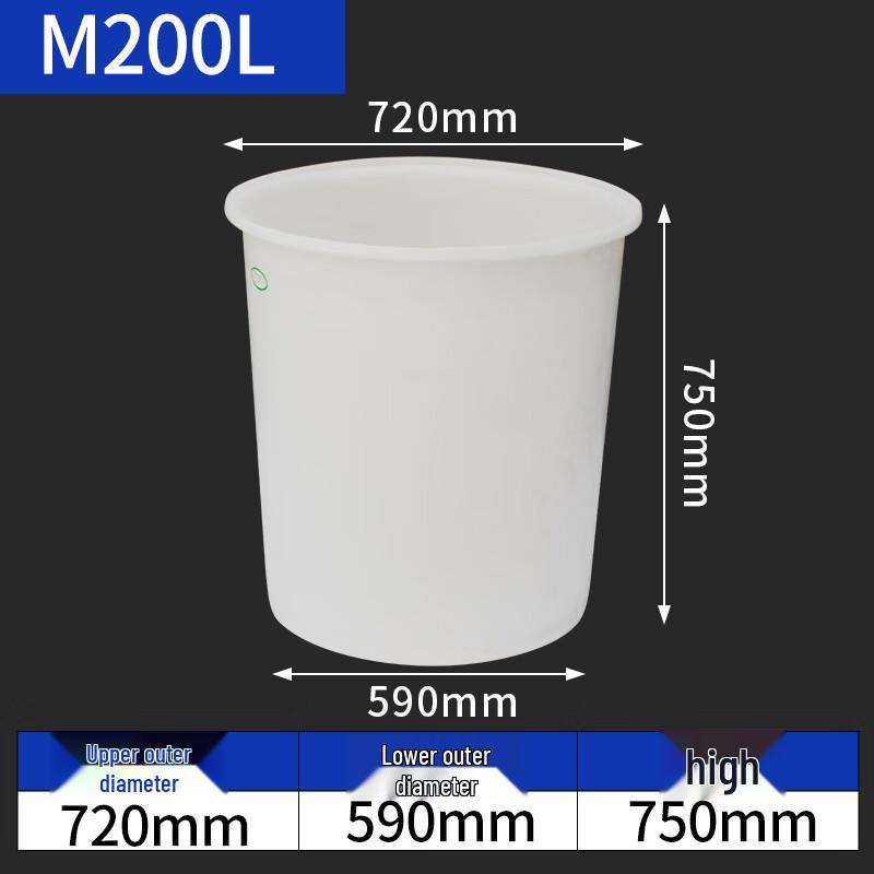 Thickened PE Plastic Multi-Purpose Storage Barrel