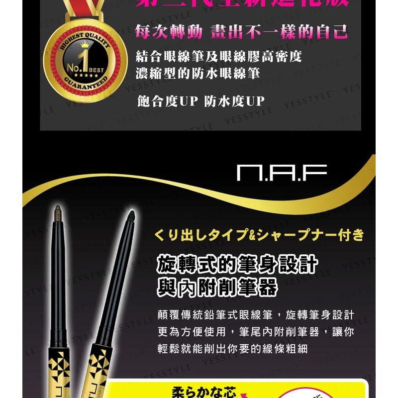 N.A.F - Waterproof Eyeliner Pen