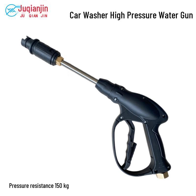 Fan-Shaped High-Pressure Car Wash Spray Gun with Aluminum Core and Washer Brush Accessories (280/380/55/58 Type)