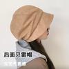 Autumn and Winter Hat Women's Suede Bucket Hat Plain Light Luxury Octagonal Beret Face Small Pile Hat Winter Women's