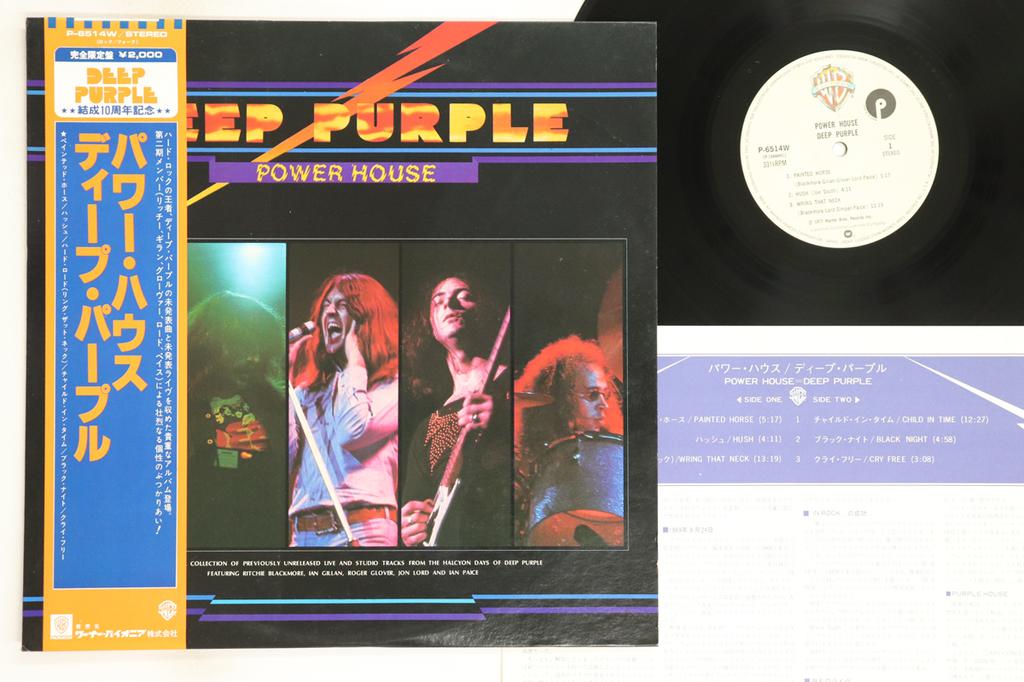 LP Schallplatte DEEP PURPLE - Power House P6514W WARNER BROS 1981 Japan Obi Rock Gebraucht