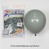 Windmill Pattern 10" Round Latex Balloons - Pack of 100 for Weddings & Birthdays