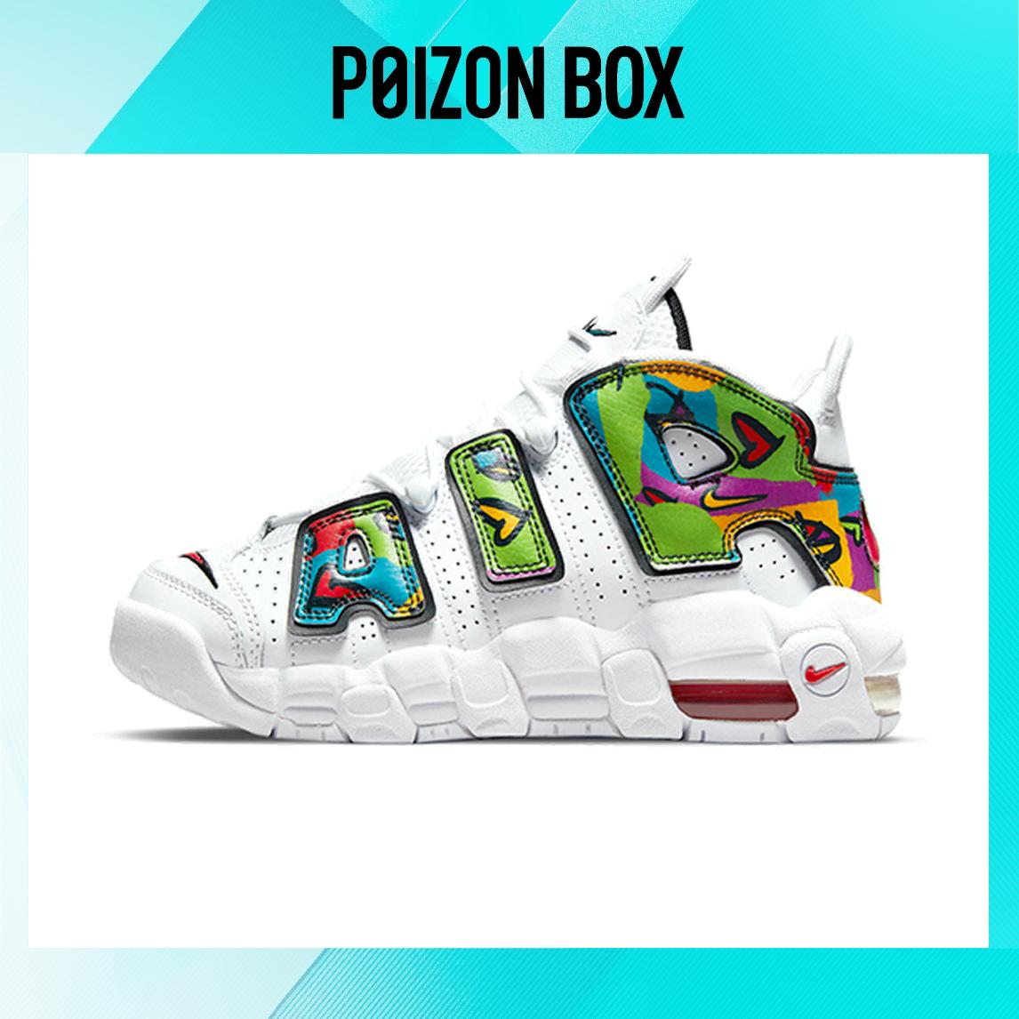 

кроссовки Nike Air More Uptempo Vintage Basketball shoes Women DM8155-100
