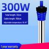 Stainless Steel Explosion-Proof Aquarium Heater with Thermostat