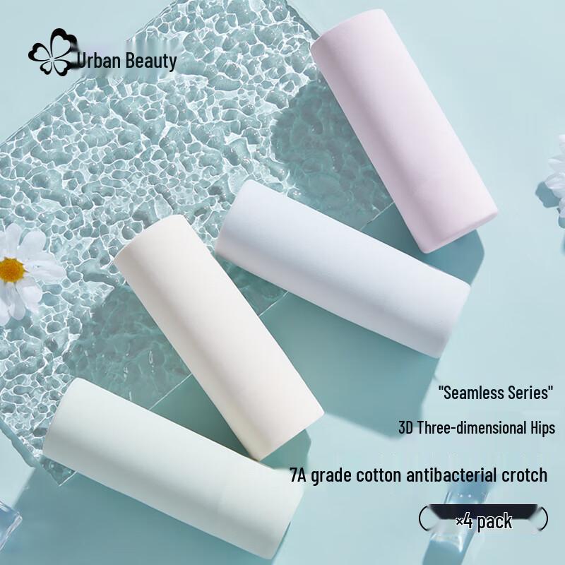 Urban Beauty Women's Ice Silk Seamless Briefs 4-Pack