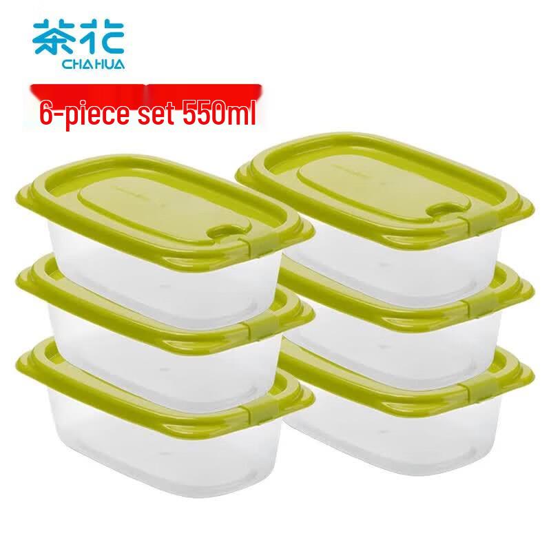 CHAHUA Food Storage Container Set