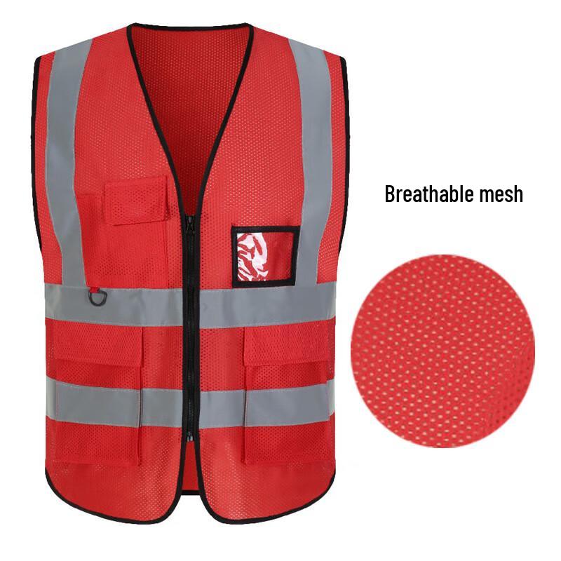 Heavy Tiger Reflective Safety Vest