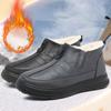 Baumwollschuhe Herren Winter neue Herren Samt verdickte Schneestiefel wasserdicht und rutschfest Wolle Ein-Pedal warme Baumwollstiefel
