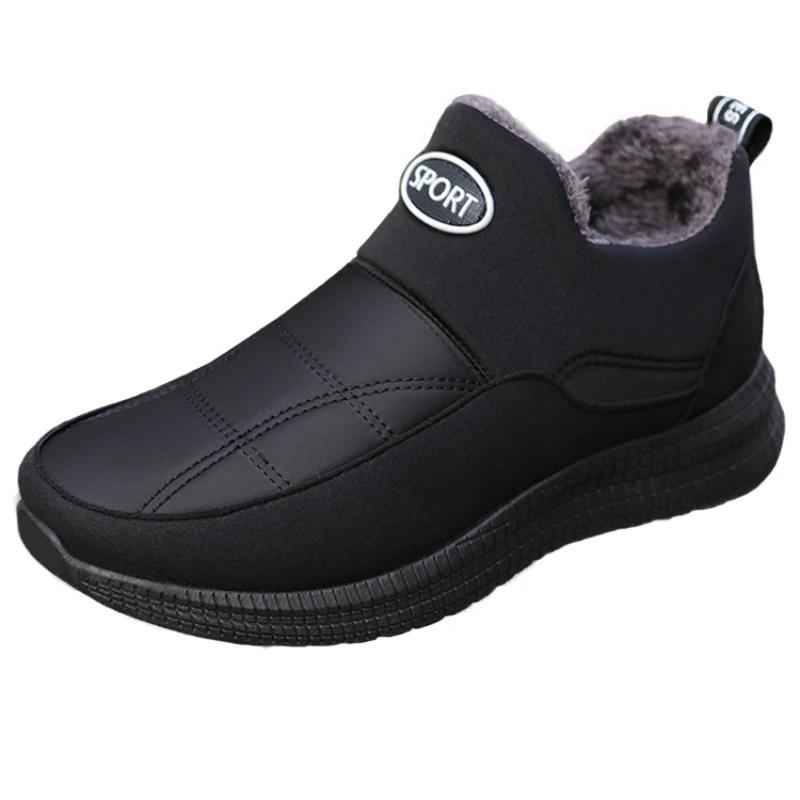 Men Plush Cotton Shoes for Men Boots Keep Warm Snow Boots for Men Casual Outdoor Sneakers Furry Male Shoes Waterproof Work Shoes