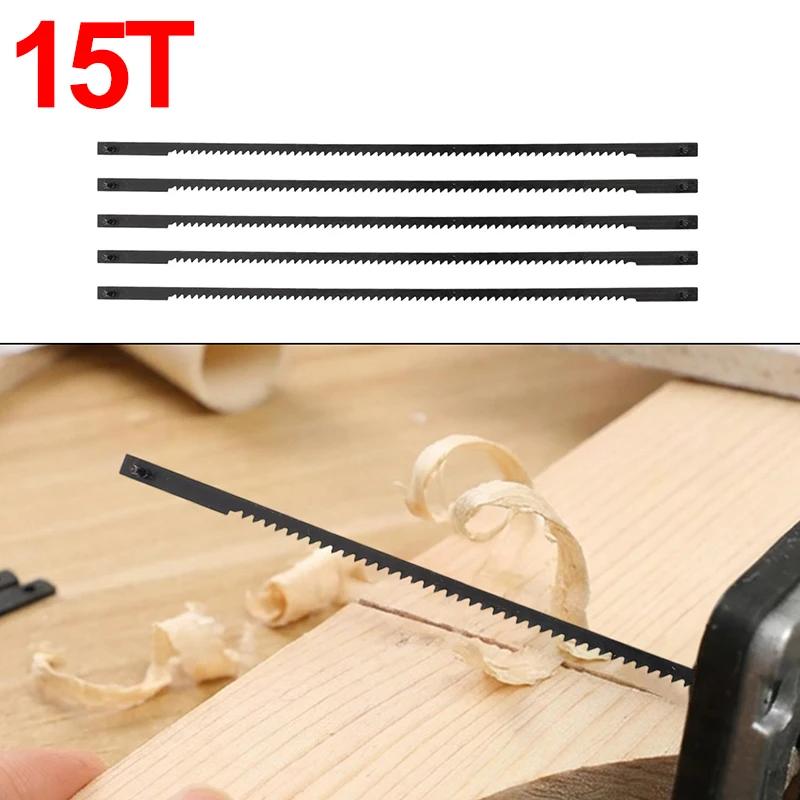 120/5x Jigsaw Blades Set Carbon Steel Woodworking Curved Saw Blades Pin End DIY Cutting Plastic Metal Hardware Tool Accessories