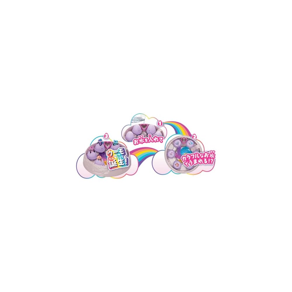 Hatchimals Umo Mini Alive Rainbow Splash Rainbow Hatchery Toy with Interactive Features and Colorful Design