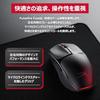 HyperX Pulsefire Fuse Wireless Gaming Mouse, Long-Lasting Battery, Lightweight, 12000 Sensor, 2.4GHz/Bluetooth, AAA Battery, PC/PS5/Xbox, Black, Durab