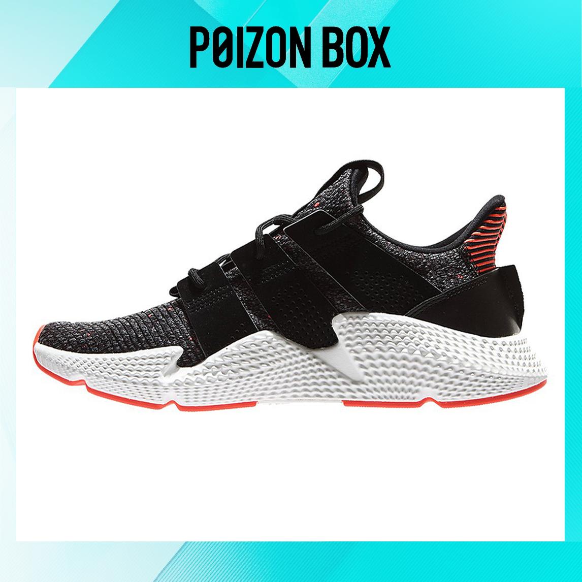 

кроссовки adidas originals PROPHERE Chunky Sneakers Unisex CQ3022