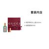 Gucci Qimeng Jasmine Lipstick Gift Box Perfume Set EDP Jasmine + Two-piece Set: Qimeng Jasmine Women's Perfume 50ml + Velvet Mist Lipstick #509