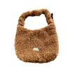 Einfache einfarbige Damen-Schultertasche aus Kunstlamm-Wolle, große Kapazität, Damen-Umhängetasche, lässige vielseitige Damen-Tragetasche
