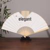 Chinese Style Blank Xuan Paper Folding Fan - Calligraphy Fan for Men & Women