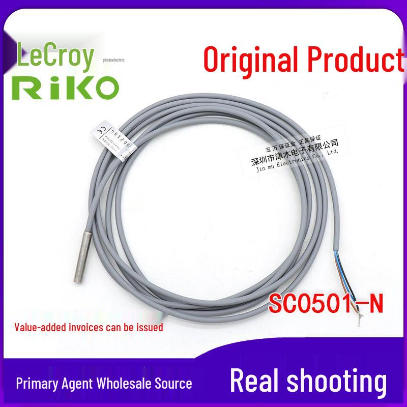RIKO SC0501-N Original Proximity Sensor SC0501-N