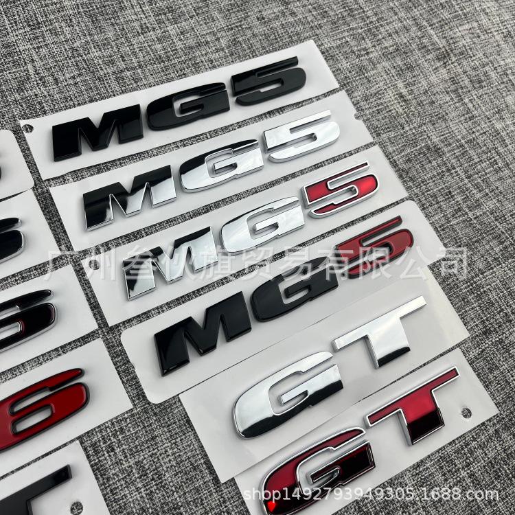 MG GT MG5 MG6 Car Emblem Sticker: Rear Trunk Decoration for Modified Car Body