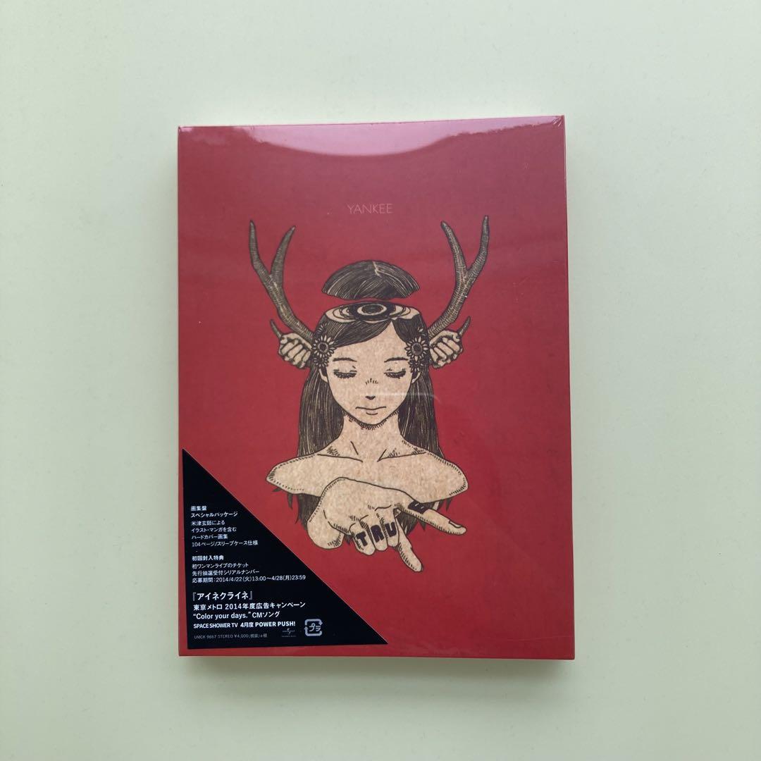 

[USED] Kenshi Yonezu YANKEE (Limited Edition Art Book)