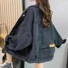 Spring Autumn Denim Jackets Women's Outwear Fashion Embroidered Loose Korean Letter Fried Street Jeans Jacket Tops