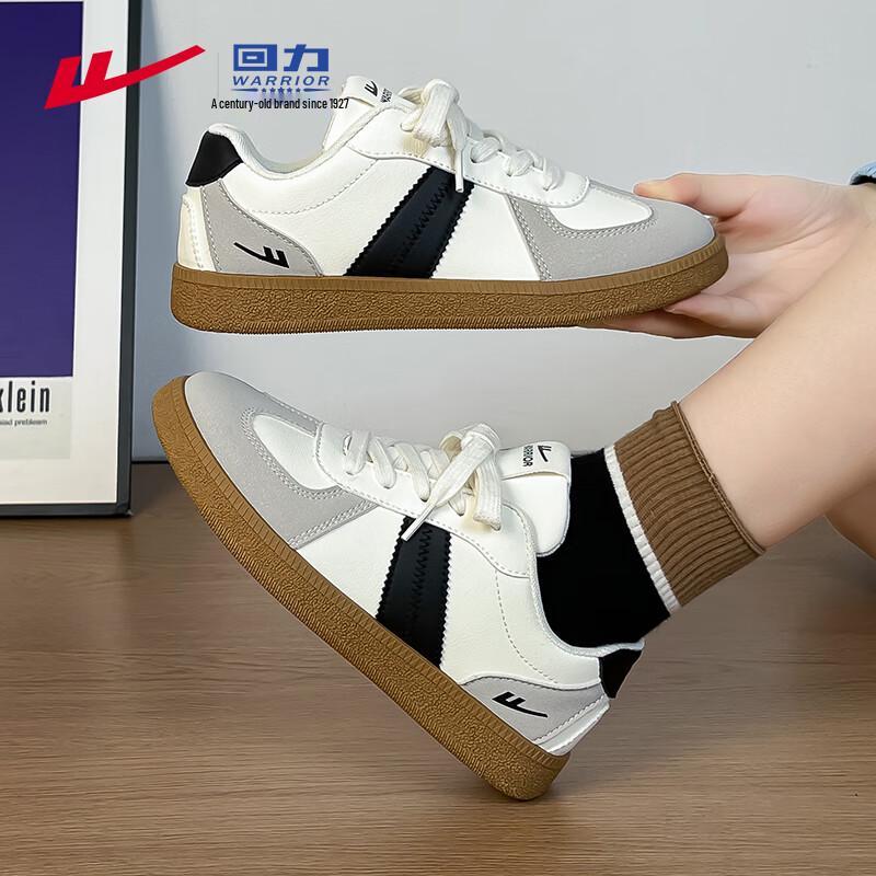 Warrior Women s Retro German Training Sporty Casual Shoes 37