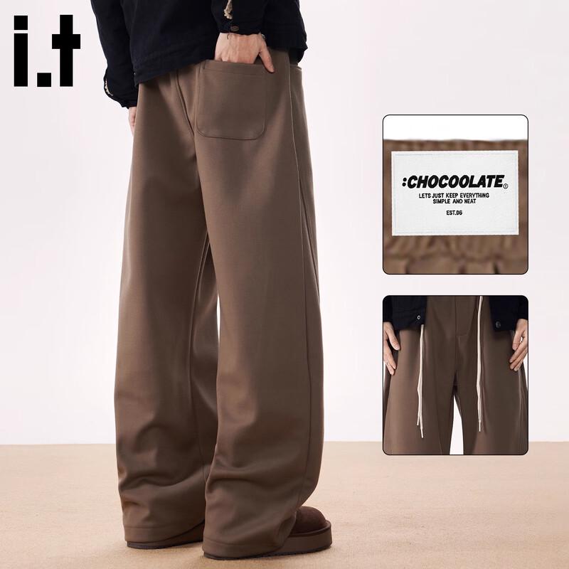 :CHOCOOLATEit Men's American Retro Straight-Leg Casual Pants