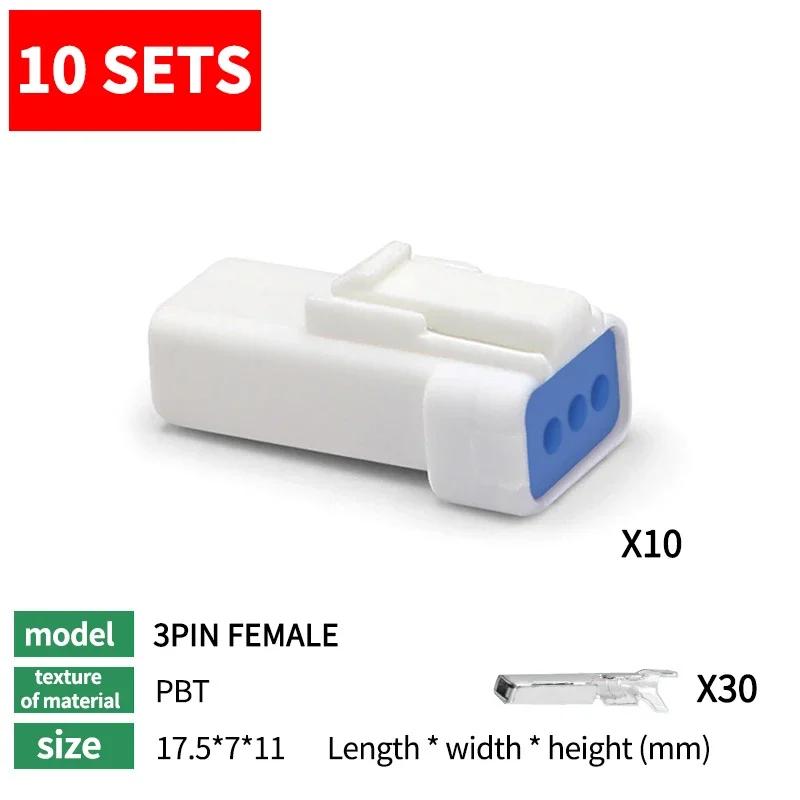 

10 комплектів JST JWPF LED Автомобільний джгут проводів 04T-JWPF-VSLE JST 03R JST-02T 02R 06T 08T Роз єм для мотоцикла світлової смуги