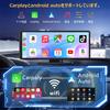 NZACE Display Audio with Large Backup CarPlay Android Auto Voice Control Easy Technical Approval Monitor 8.1-inch Screen, Camera, & Compatible,
