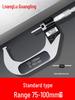 Guanglu Digital High-Precision Waterproof Micrometer with Display
