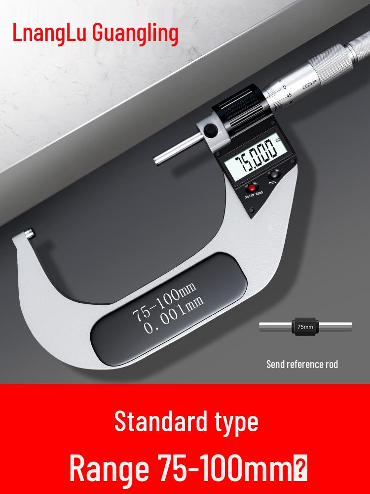 Guanglu Digital High-Precision Waterproof Micrometer with Display