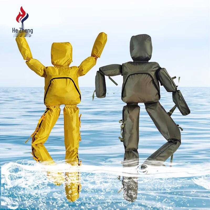 Hèzhèng Water Rescue Training Manikin