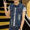 Men's Trendy Slim-Fit Denim Vest – Sleeveless Lapel Jacket