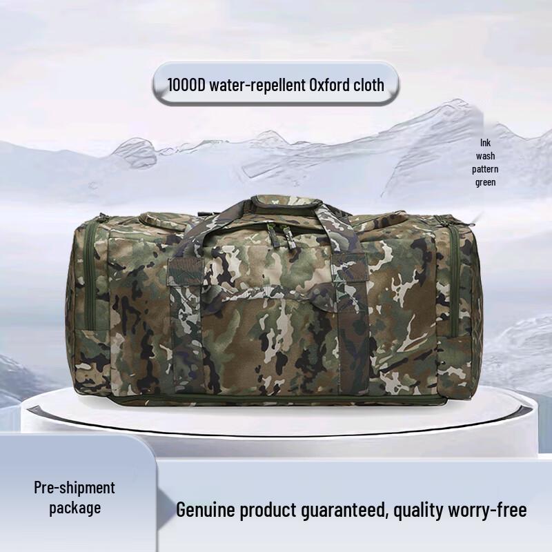 Jifengdun Large Capacity Foldable Outdoor Carry Bag