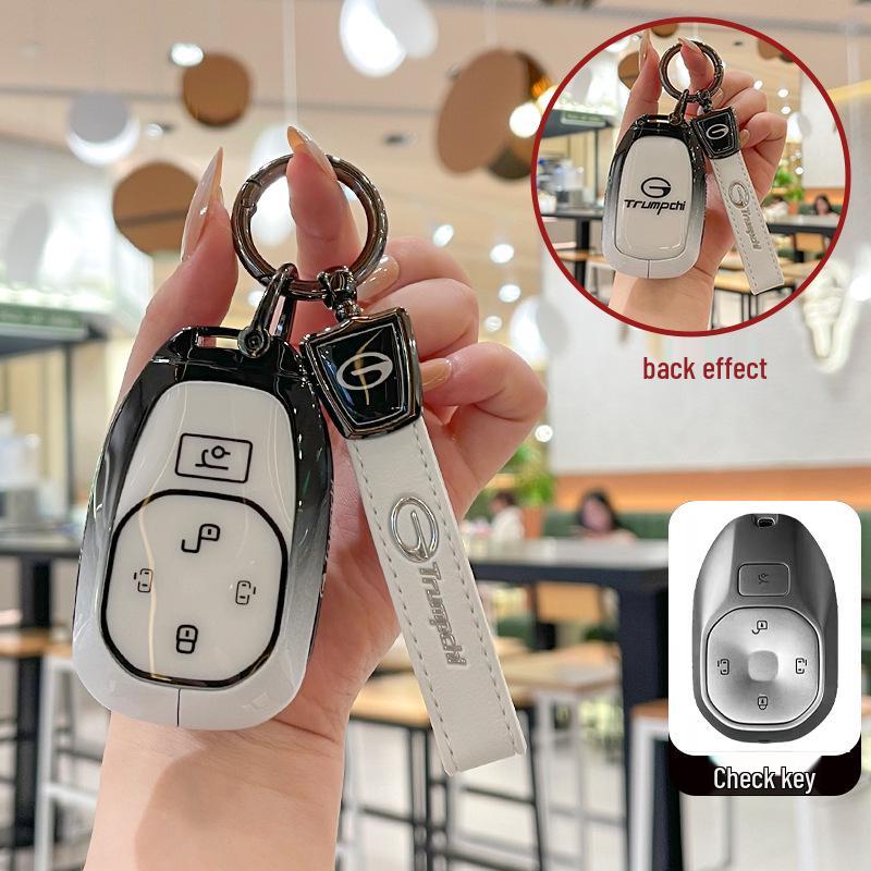 2024 Trumpchi E8 Key Cover: Compatible with E8MAX Dragon Pro New Energy and Legend Models.