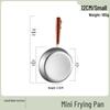Mr. Jane 16cm Mini Stainless Steel Frying Pan