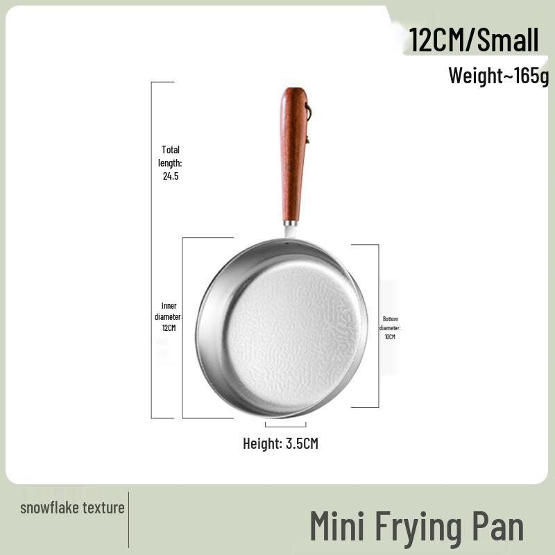 Mr. Jian Mini Stainless Steel Frying Pan