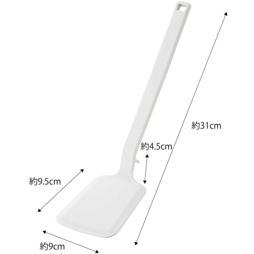 Yamazaki Tower Silicone Spatula, White, Approx. W9 X D4.5 X H31cm, Flexible for Easy Scooping, Heat-Resistant, Silicone, 5191