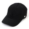Universal Chemistry BKThunder Mate Nylon Ballcap