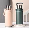 Fuguang Langhang 1500ml 316 Stainless Steel Thermos Bottle