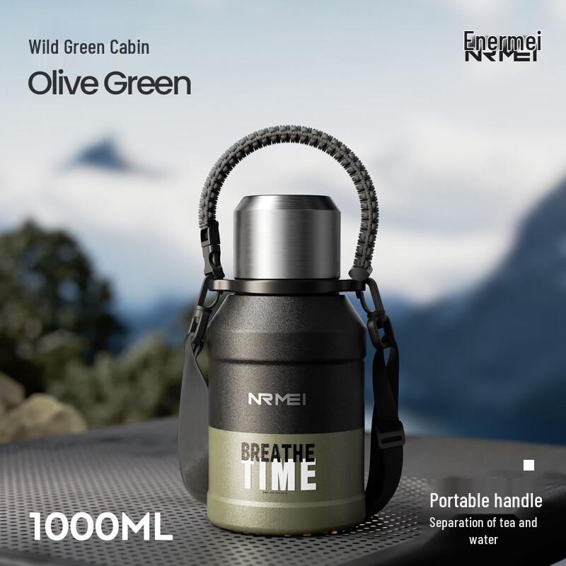 nRMEi Large Capacity 316 Stainless Steel Insulated Water Bottle