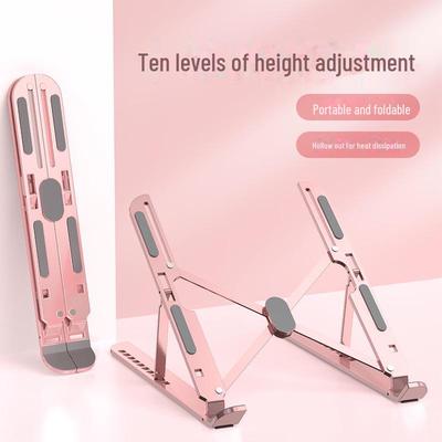 Adjustable Aluminum Laptop Stand with Vertical Heightening and Cooling Design
