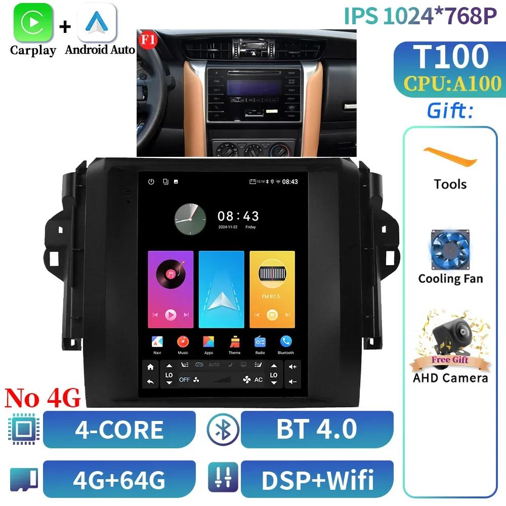 9.7inch Car Radio Multimedia Video GPS For Toyota Fortuner Hilux Revo 2016-2022 Android 14 Navigation CarPlay screenNo Autoradio