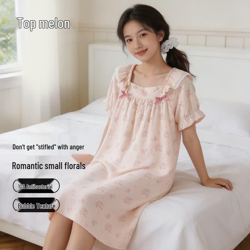 Kids  Summer Antibacterial Cotton Nightdress 170