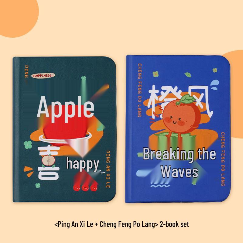 A7 Portable Pocket Notebook: Fresh-Style Journal for Girls, Students, Vocabulary & Notes