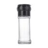 Transparent Glass Manual Grinder for Spices, Cumin, and Peppercorns - Moisture-Proof and Multi-Purpose.