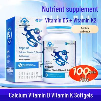 Haibio Calcium, Vitamin D & K Softgels