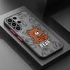Funda Back Phone Cover Case for Samsung Galaxy S26 Note 20 Ultra 10+ S23 FE S20 FE S22 S24 Plus S21 S25 Ultra Cartoon Bear