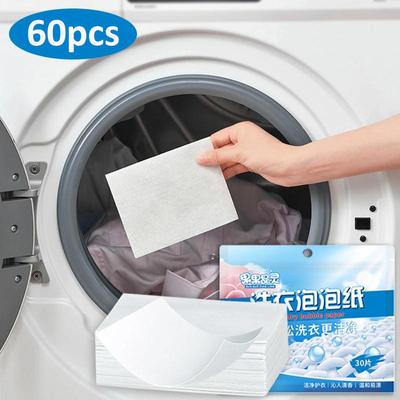 60pcs Laundry Powder Nano Ultra Concentrated Laundry Soap Mild Laundry Powder Tablets Cleaning Products Washing Machine Laundry Washing Paper